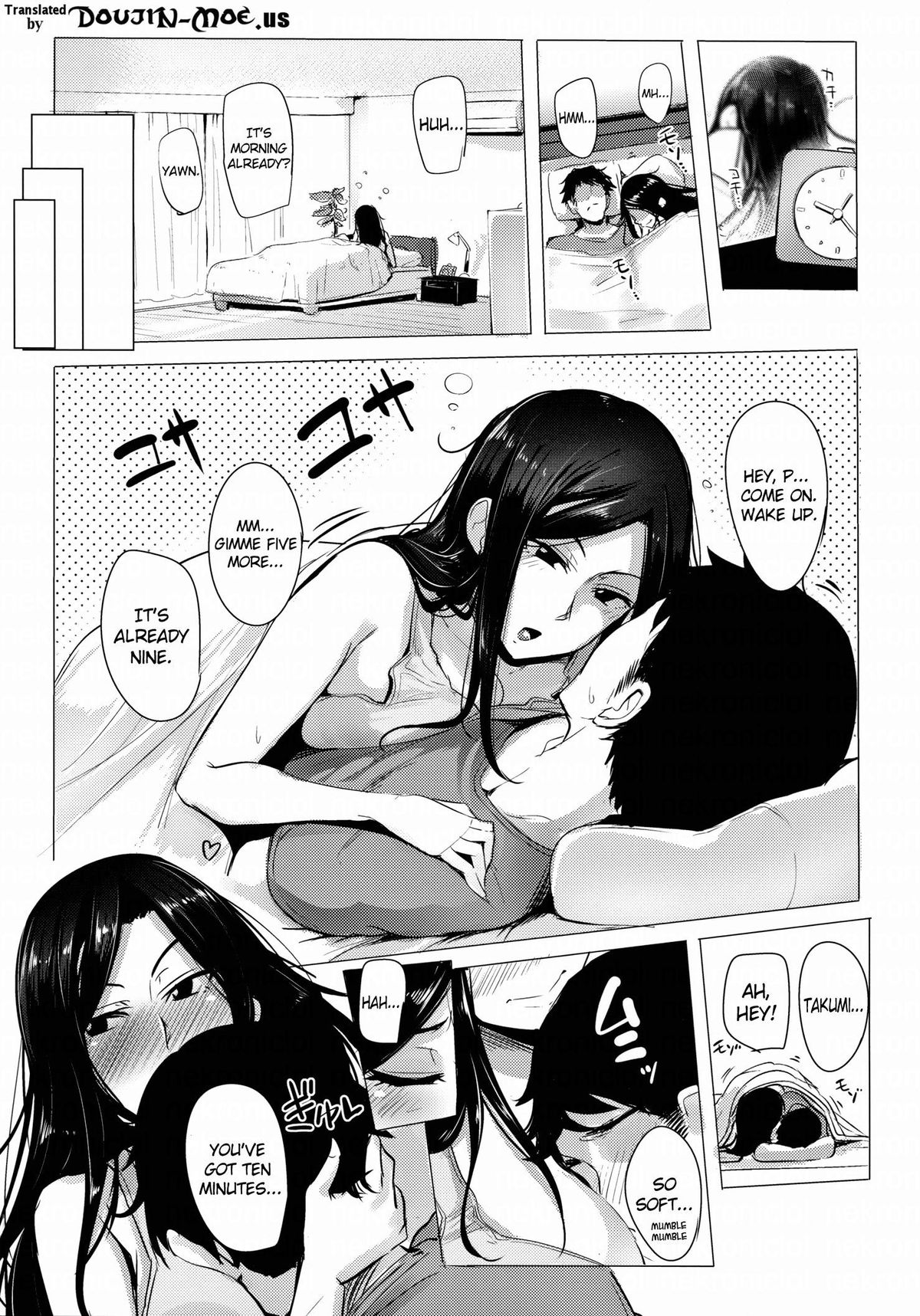 Takumi to Dousei Shitete Off ga Kabuttara Yaru Koto wa Mou Hitotsu Shika Nai page 2 full