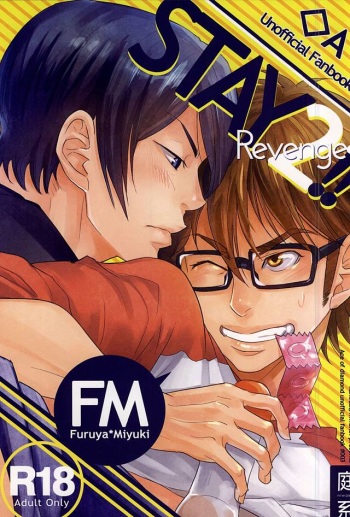 STAY2!!Revenge cover