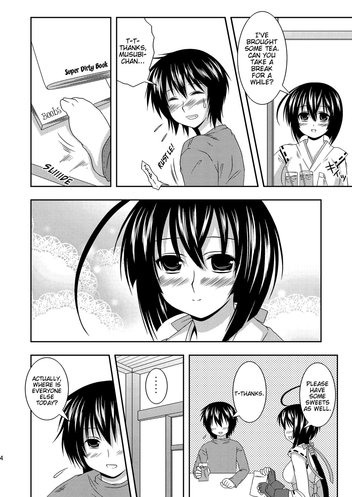 Anata no Tamenara Nandemo Shimasu | If it's for you, I'll do anything page 3 full