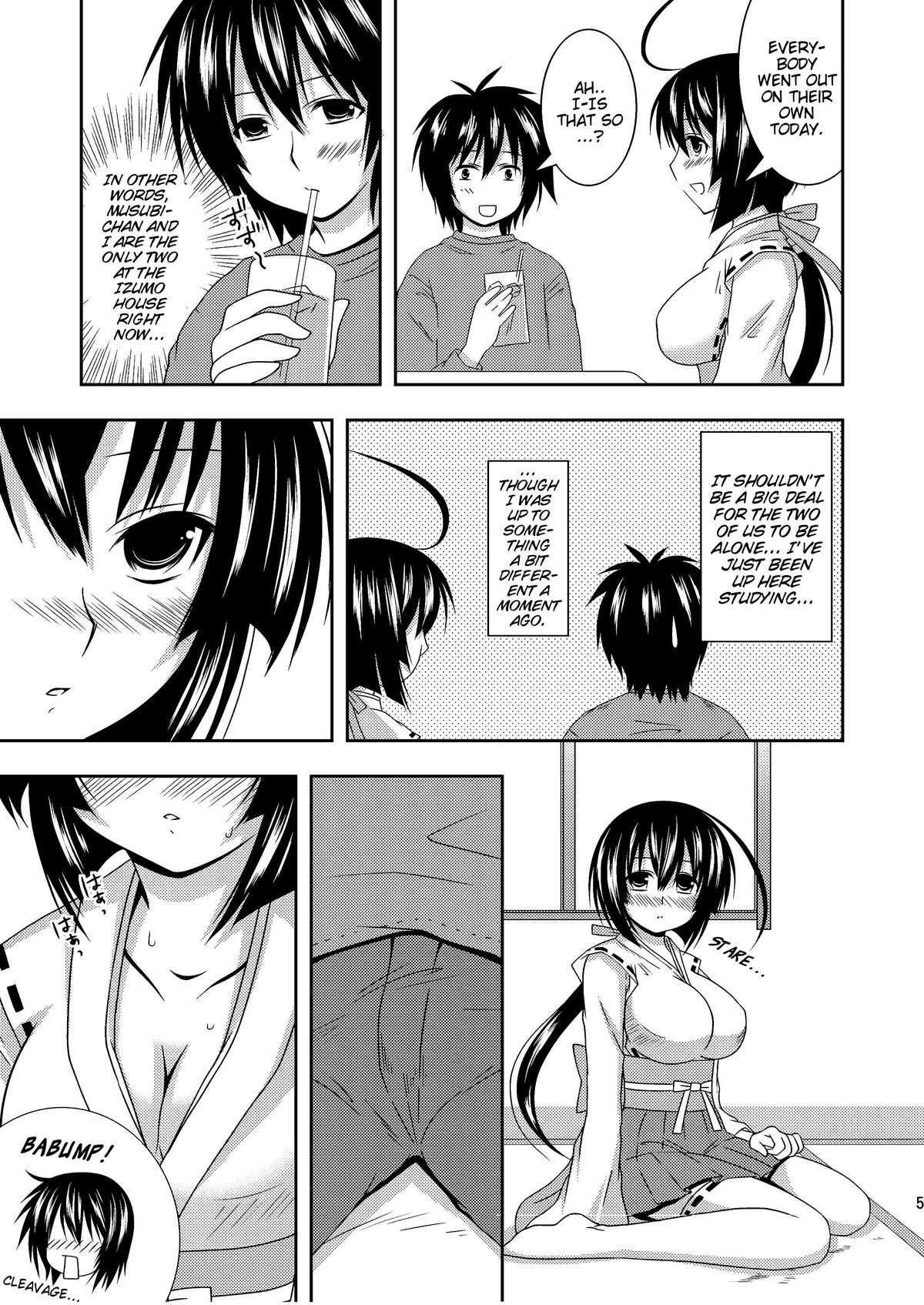 Anata no Tamenara Nandemo Shimasu | If it's for you, I'll do anything page 4 full