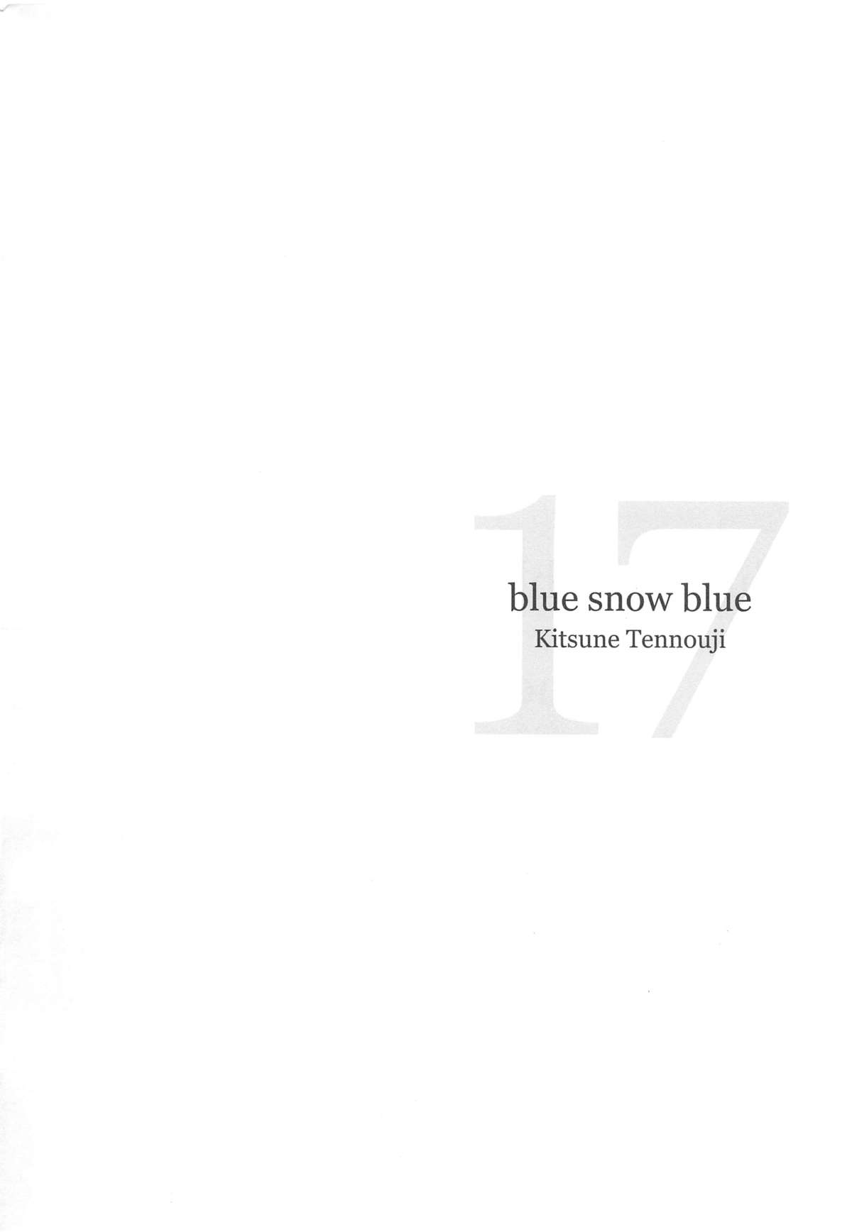 blue snow blue scene.17 page 3 full
