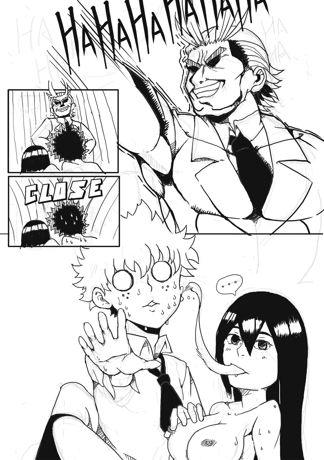 梅雨發情 page 7 full