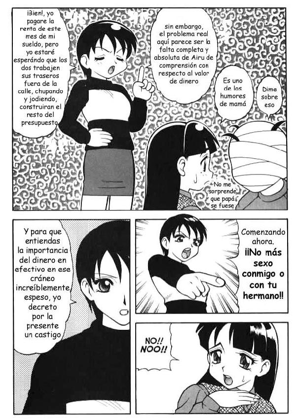 Super Taboo Extreme 3 page 7 full