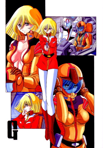 G cover