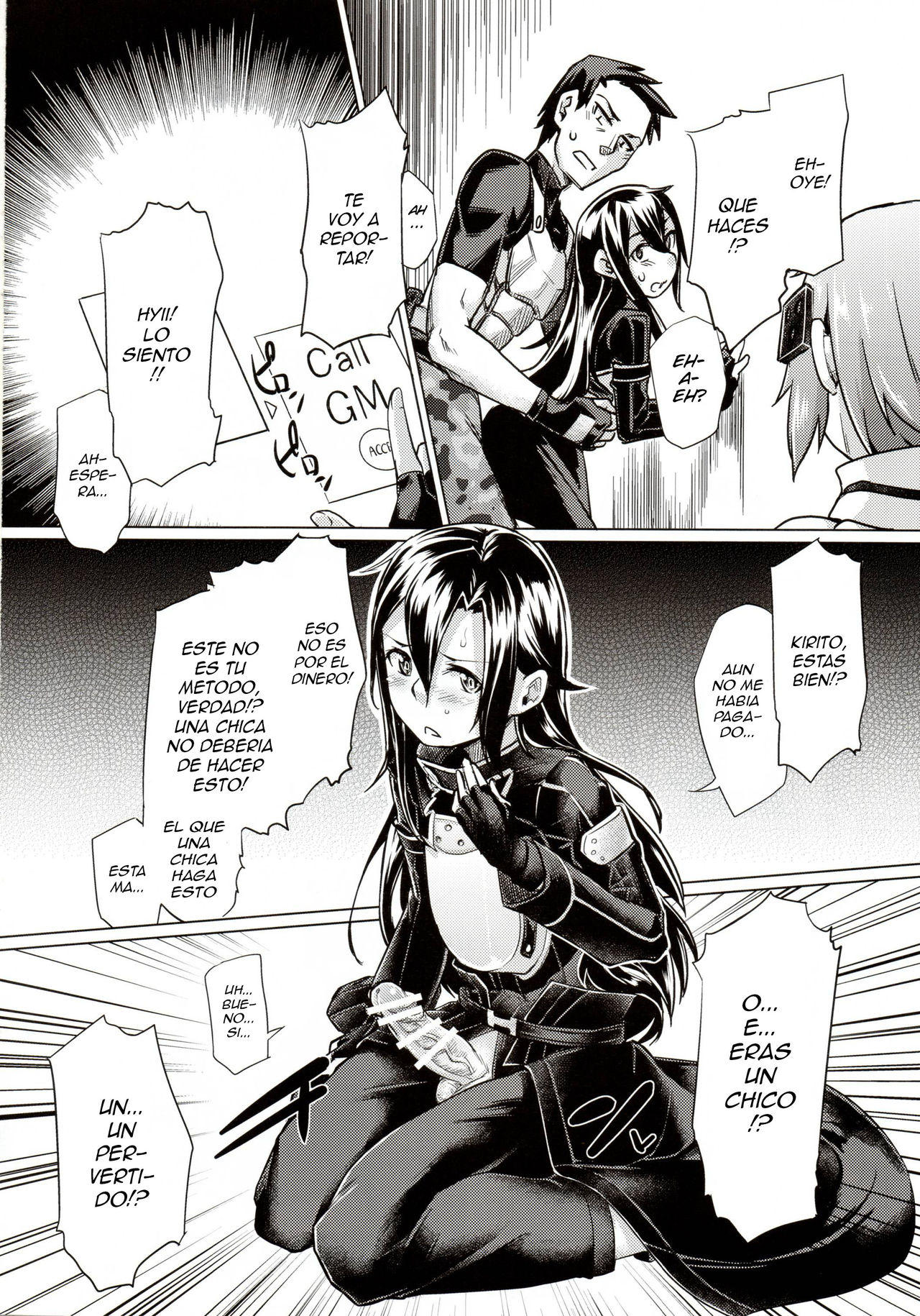 Sogekishu ni Oshiri Ijirareru Hon page 3 full