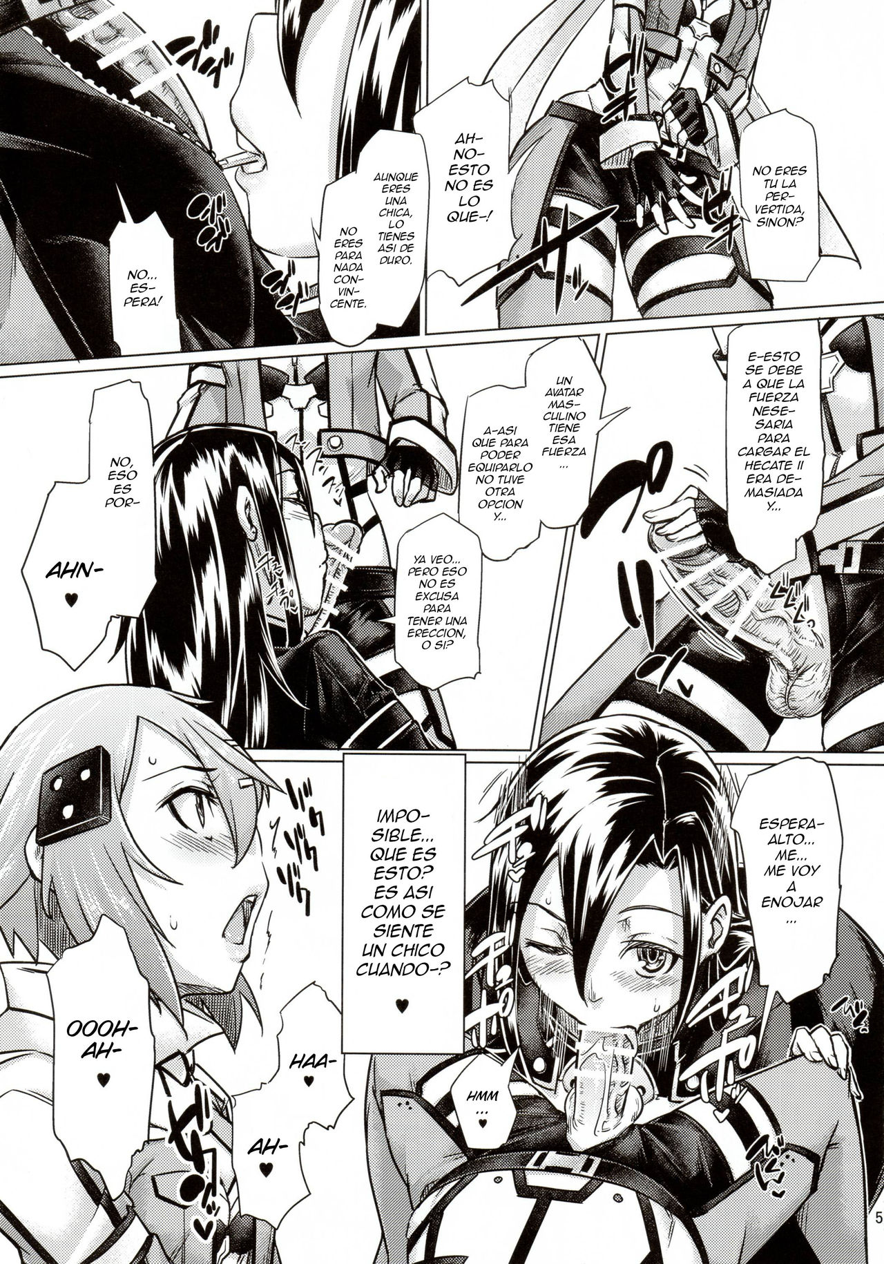 Sogekishu ni Oshiri Ijirareru Hon page 4 full