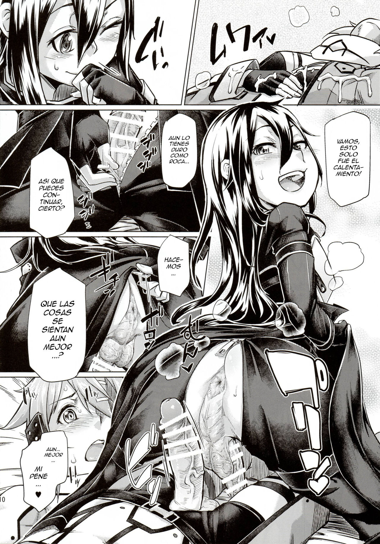 Sogekishu ni Oshiri Ijirareru Hon page 9 full