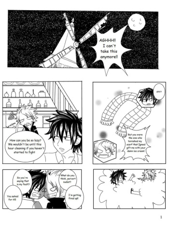 Natsu x gray cover