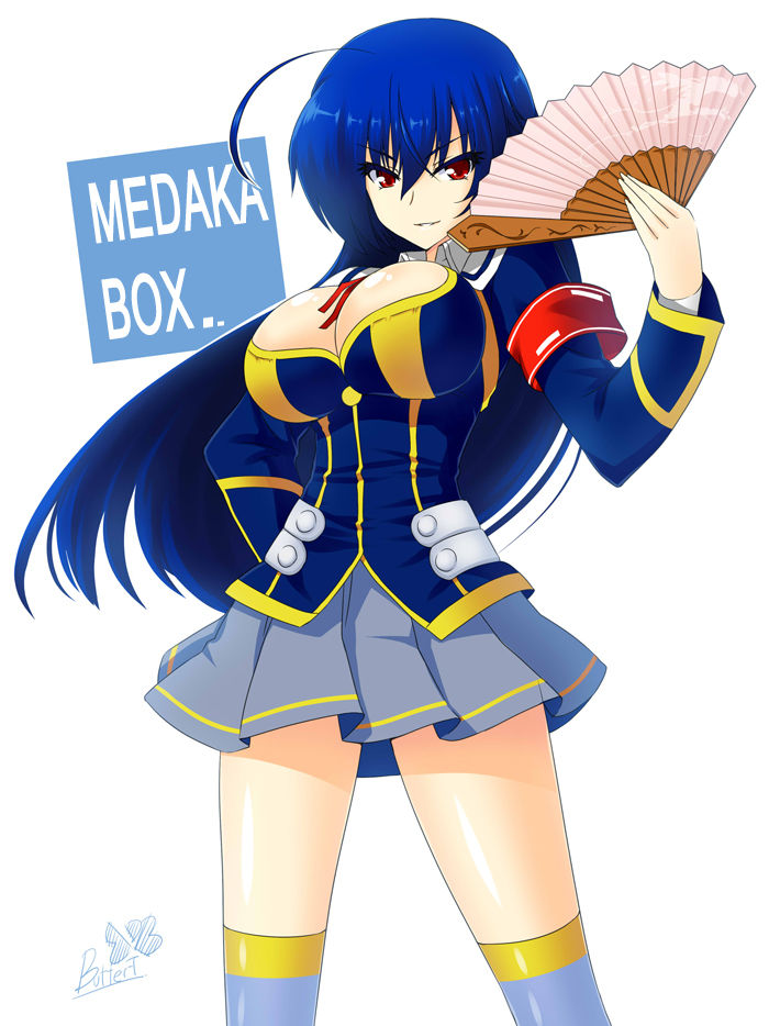 Medaka Kurokami page 1 full