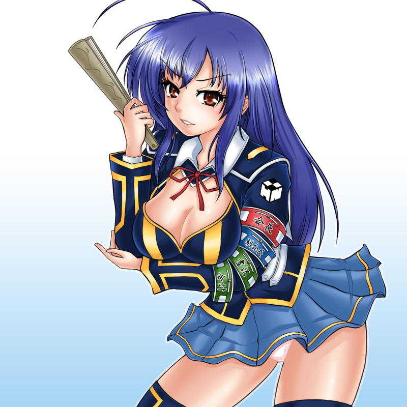 Medaka Kurokami page 4 full