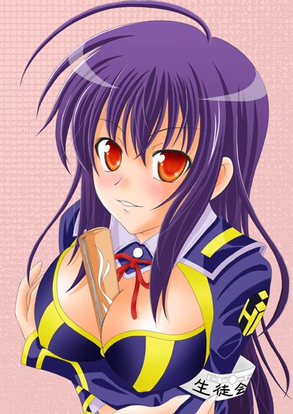 Medaka Kurokami page 8 full