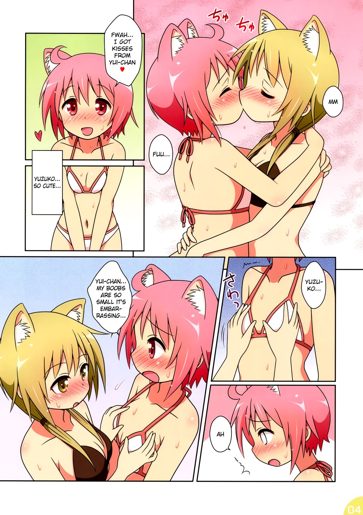 Happy Style! 2 page 4 full
