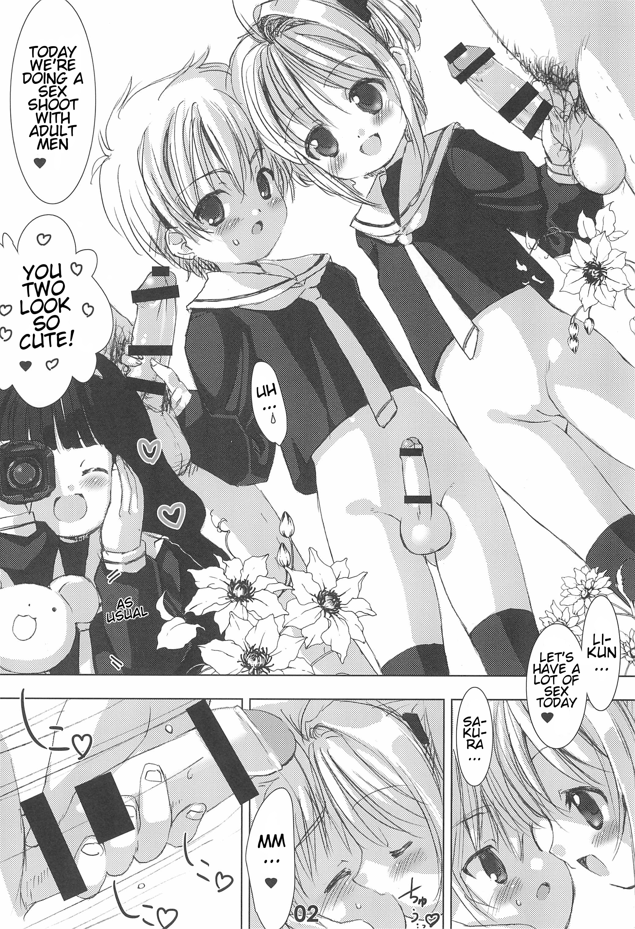 Please Teach Me. Junbigou page 2 full