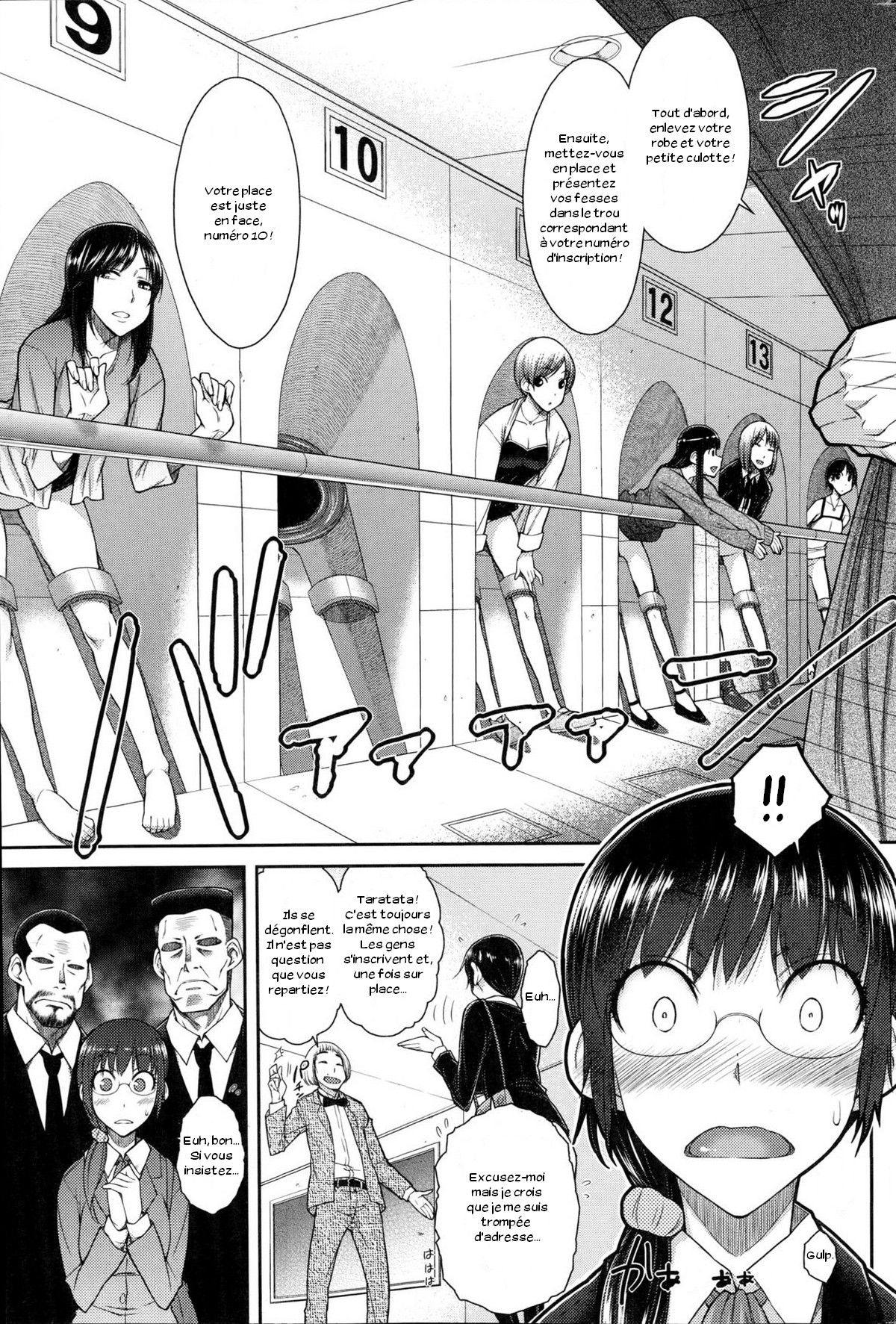 Sex Omiai | Sexual Matchmaking page 3 full