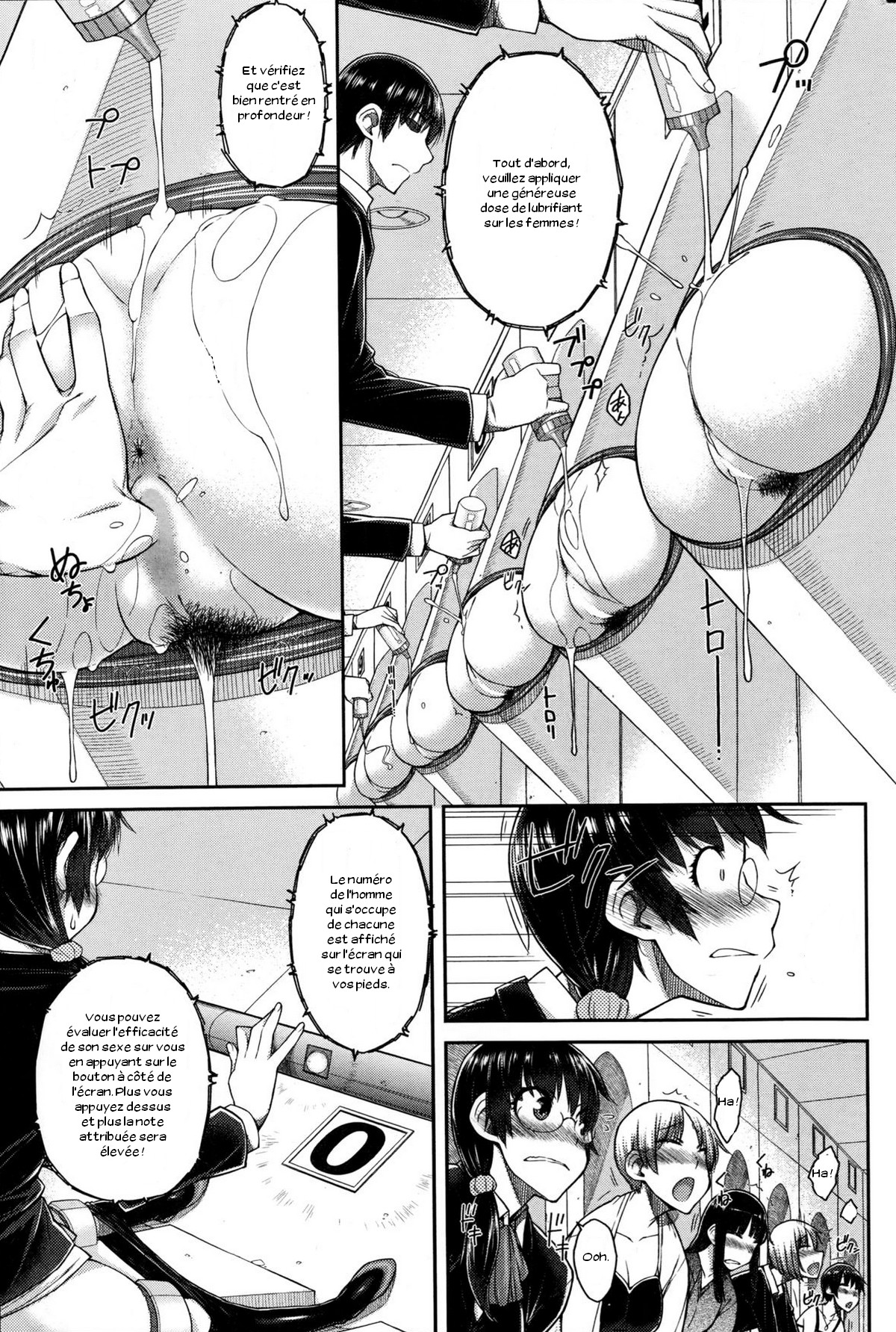 Sex Omiai | Sexual Matchmaking page 5 full