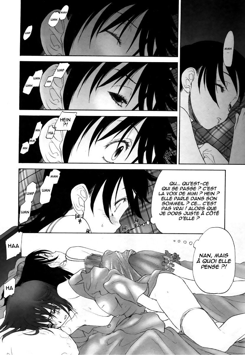 Keikakuteki Mama | Une maman rusée page 6 full
