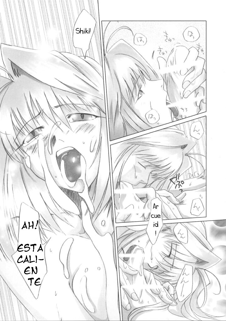 Gekka Bijin page 9 full