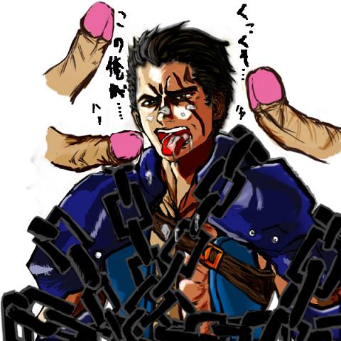 Collection: Valkyria profile 2- Yaoi Bara page 10 full