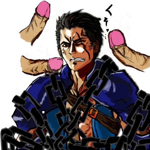 Collection: Valkyria profile 2- Yaoi Bara page 9 full