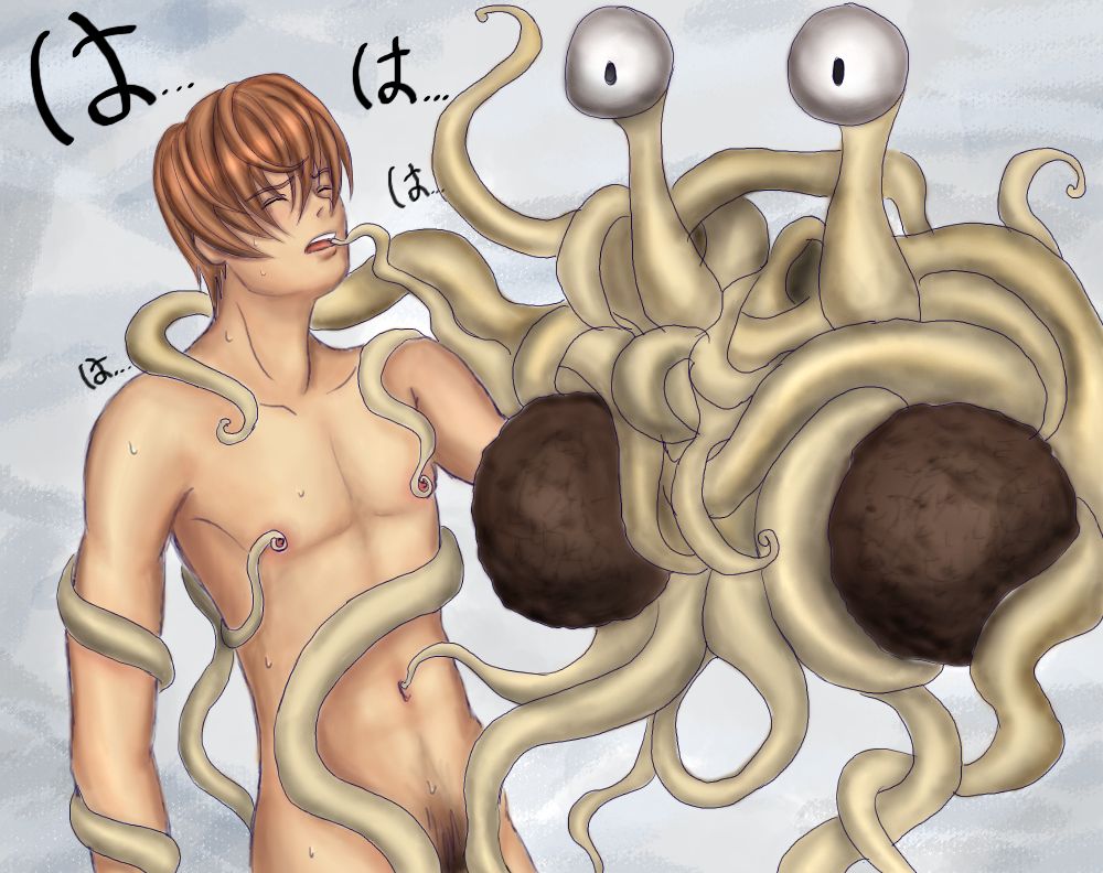 Flying Spaghetti Monster page 10 full