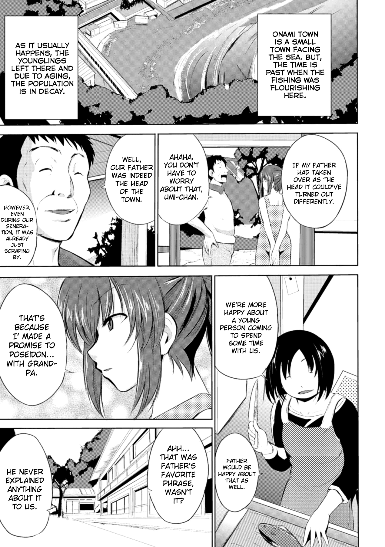 Wadatsumi-sama page 3 full