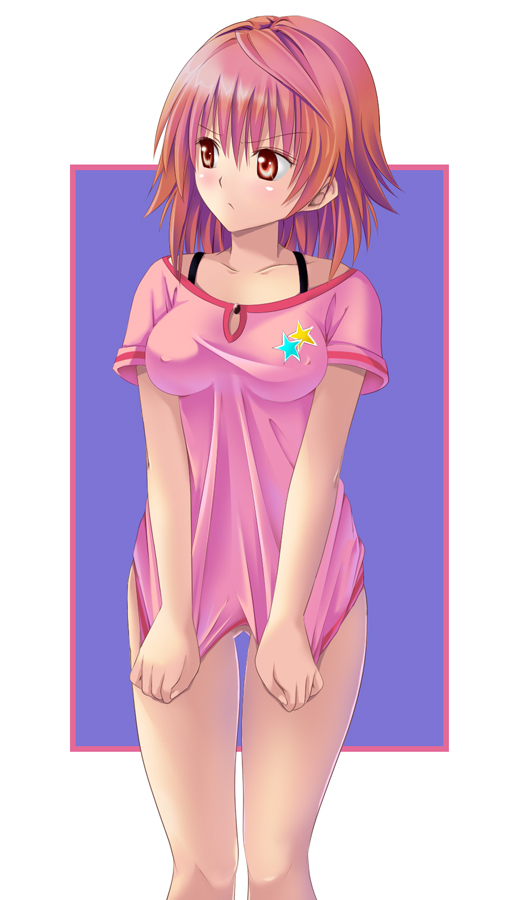 My favorite Yuusaki riko page 7 full