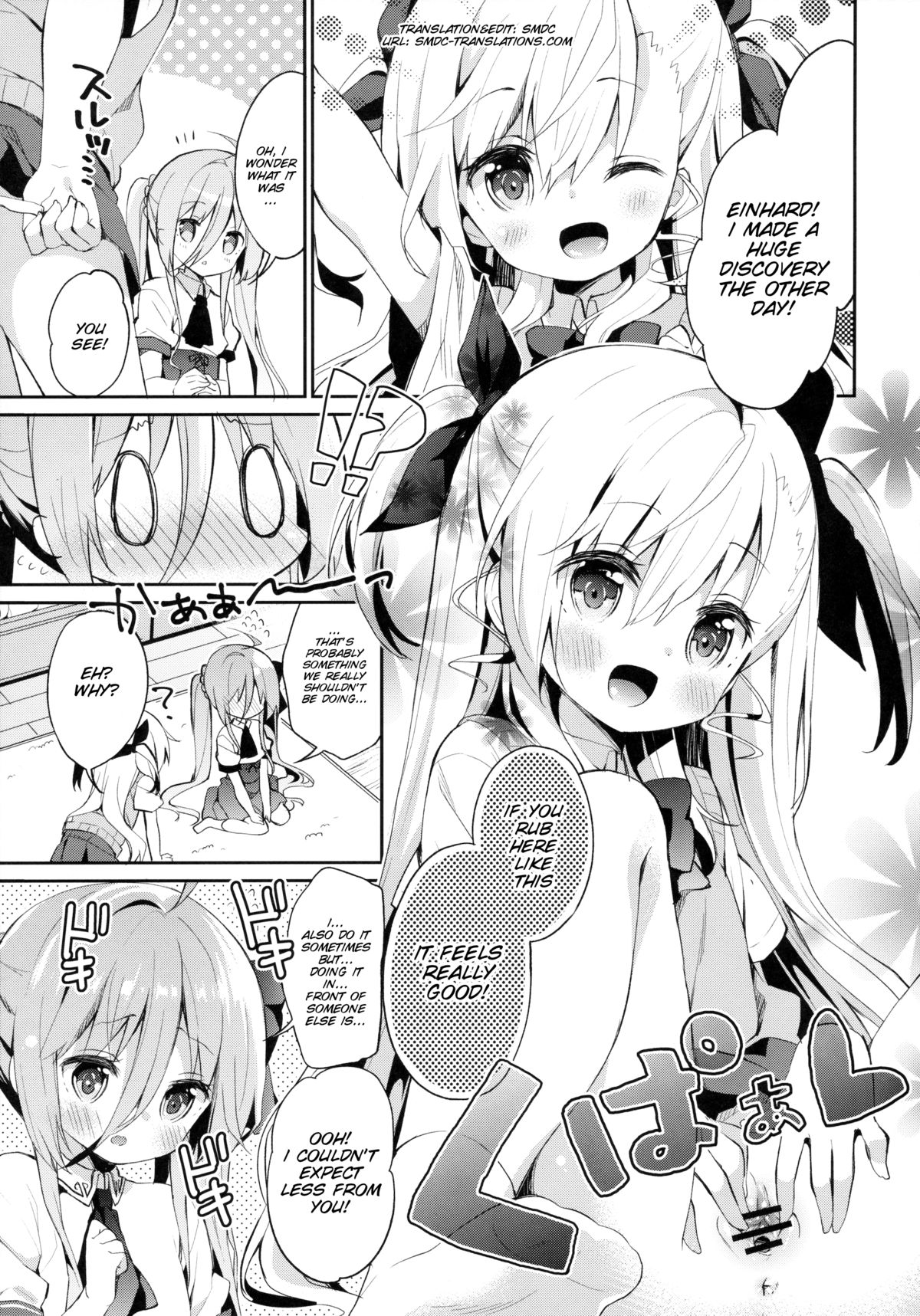 Kupaa Holic! 2 Kaime page 5 full