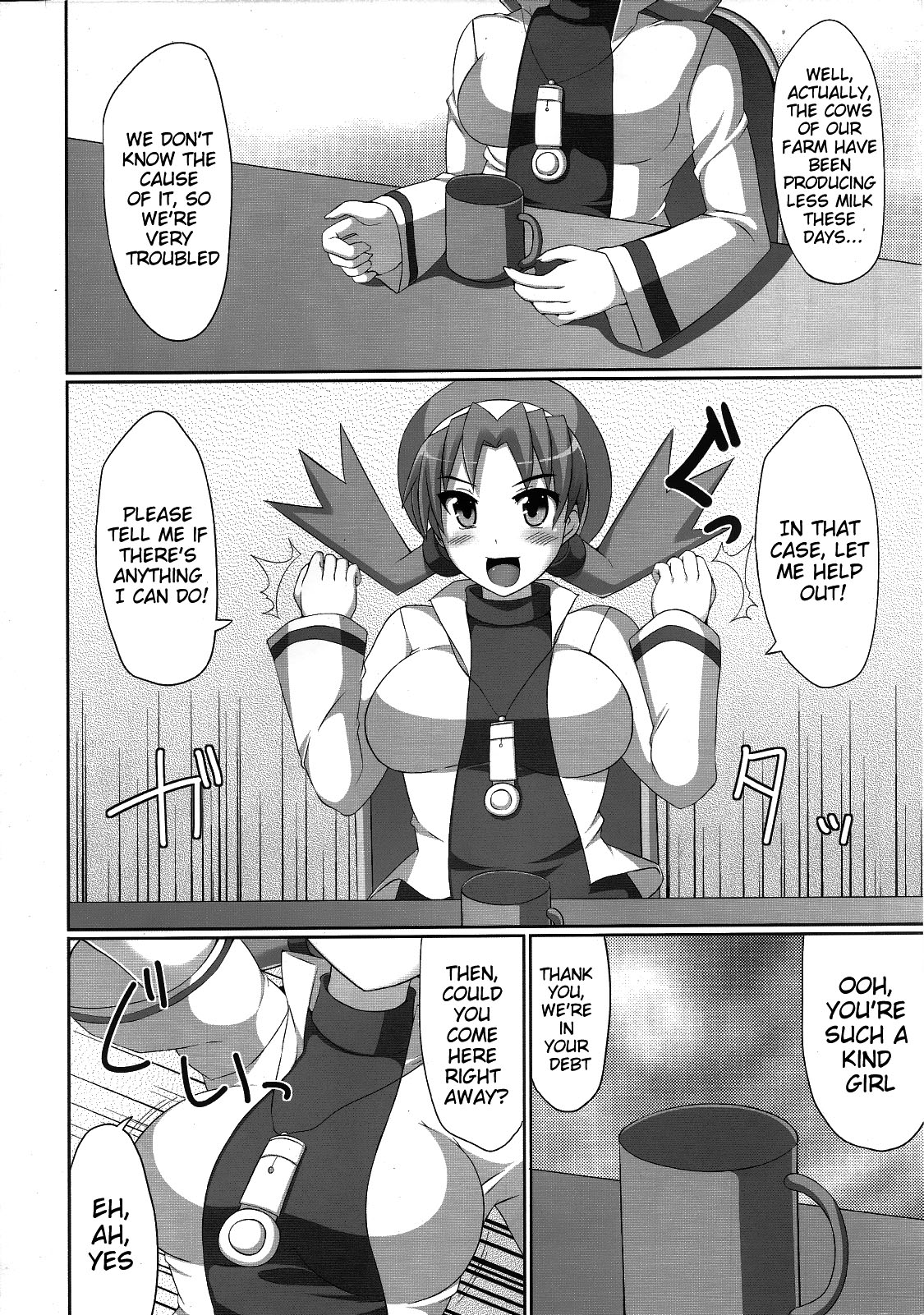Golden Heart &amp; Silver Soul page 5 full