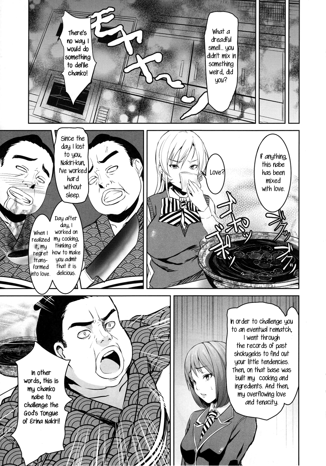 Shokugeki no Sperm page 4 full