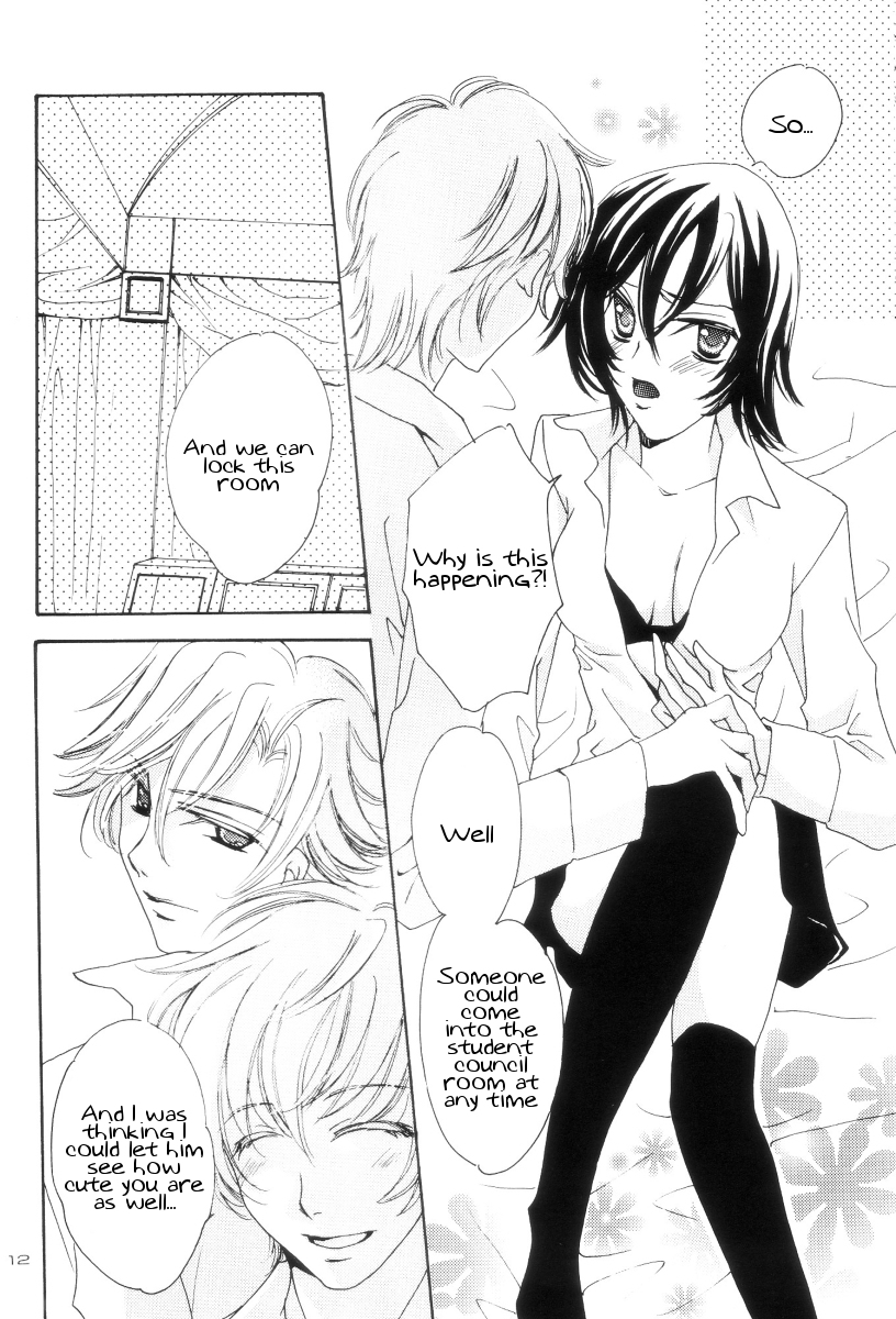VIRGINITY page 9 full