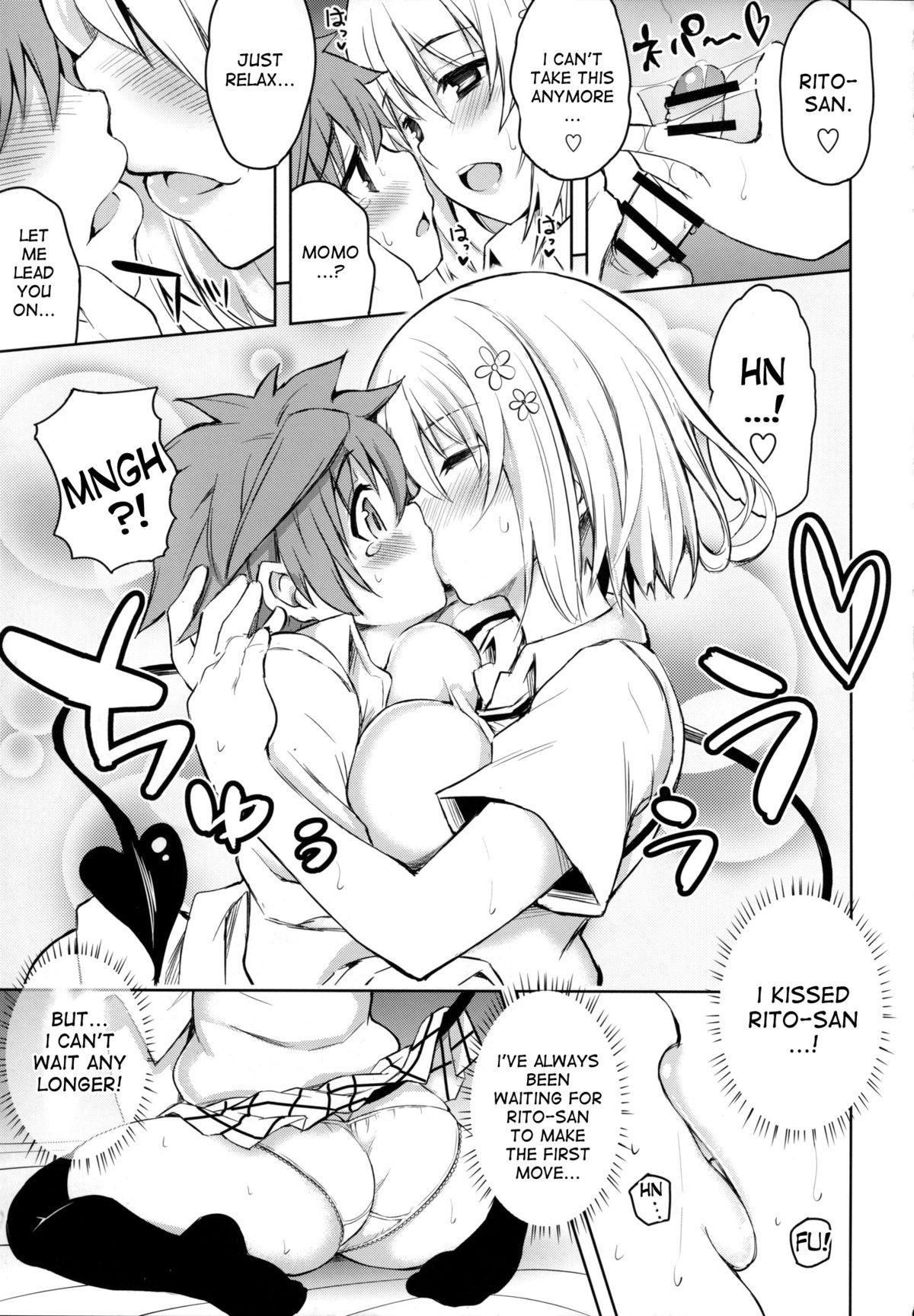 PTD-ERO1 page 10 full