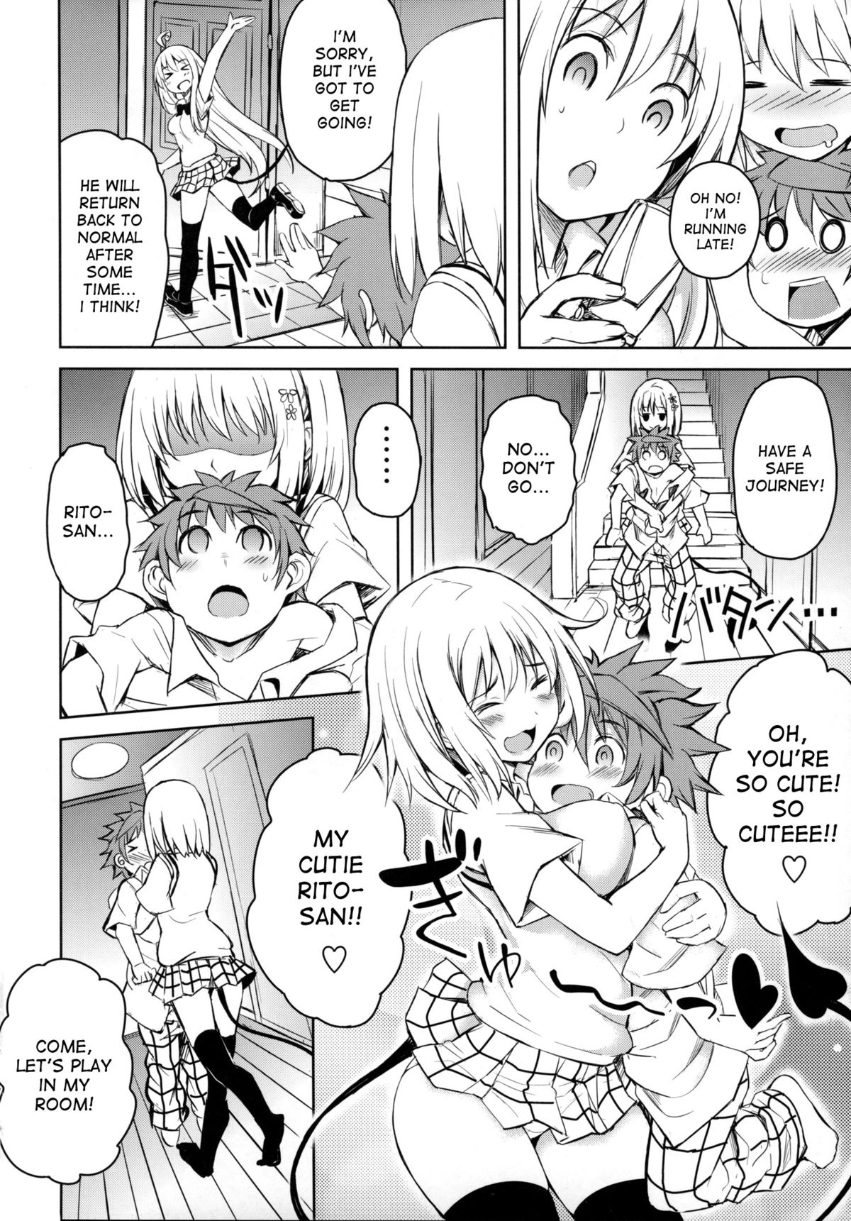 PTD-ERO1 page 5 full