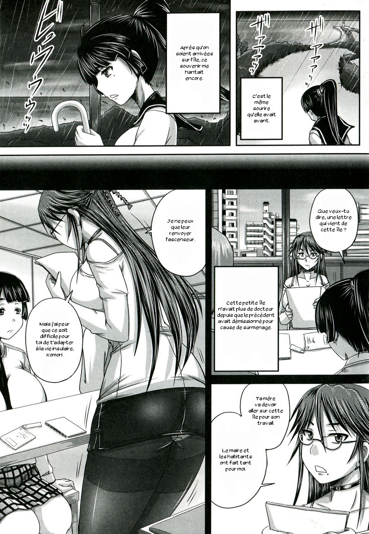 Etsurakuha Eienni Mesudakeno Monoda Zenpen page 9 full