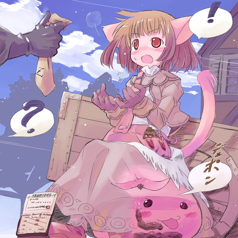 艺术家 - ZombieCat page 2 full