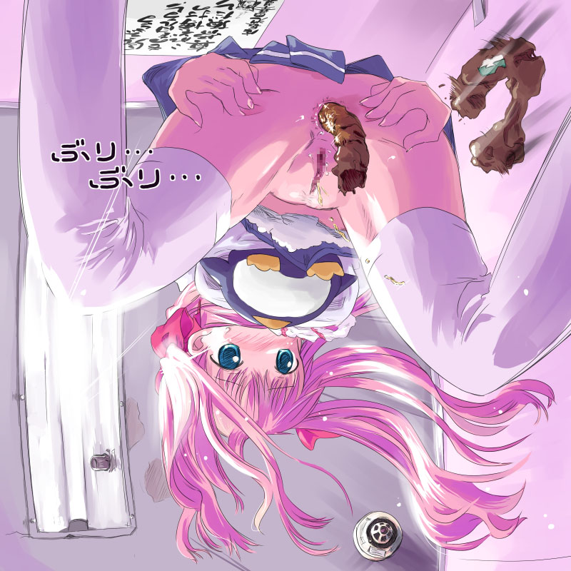 艺术家 - ZombieCat page 4 full