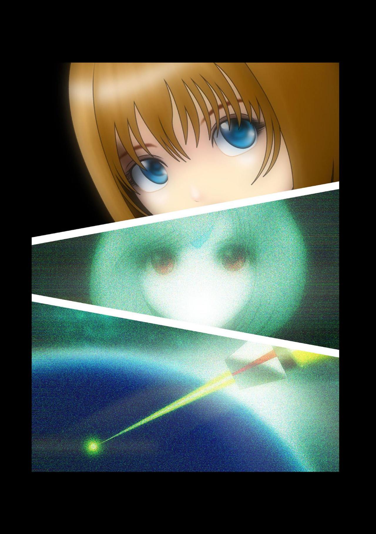 Ultra Shoujo Series - Kowasareta Collar Timer page 9 full
