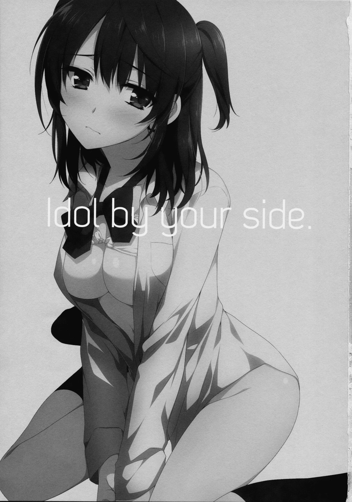 Idol by your side. page 4 full