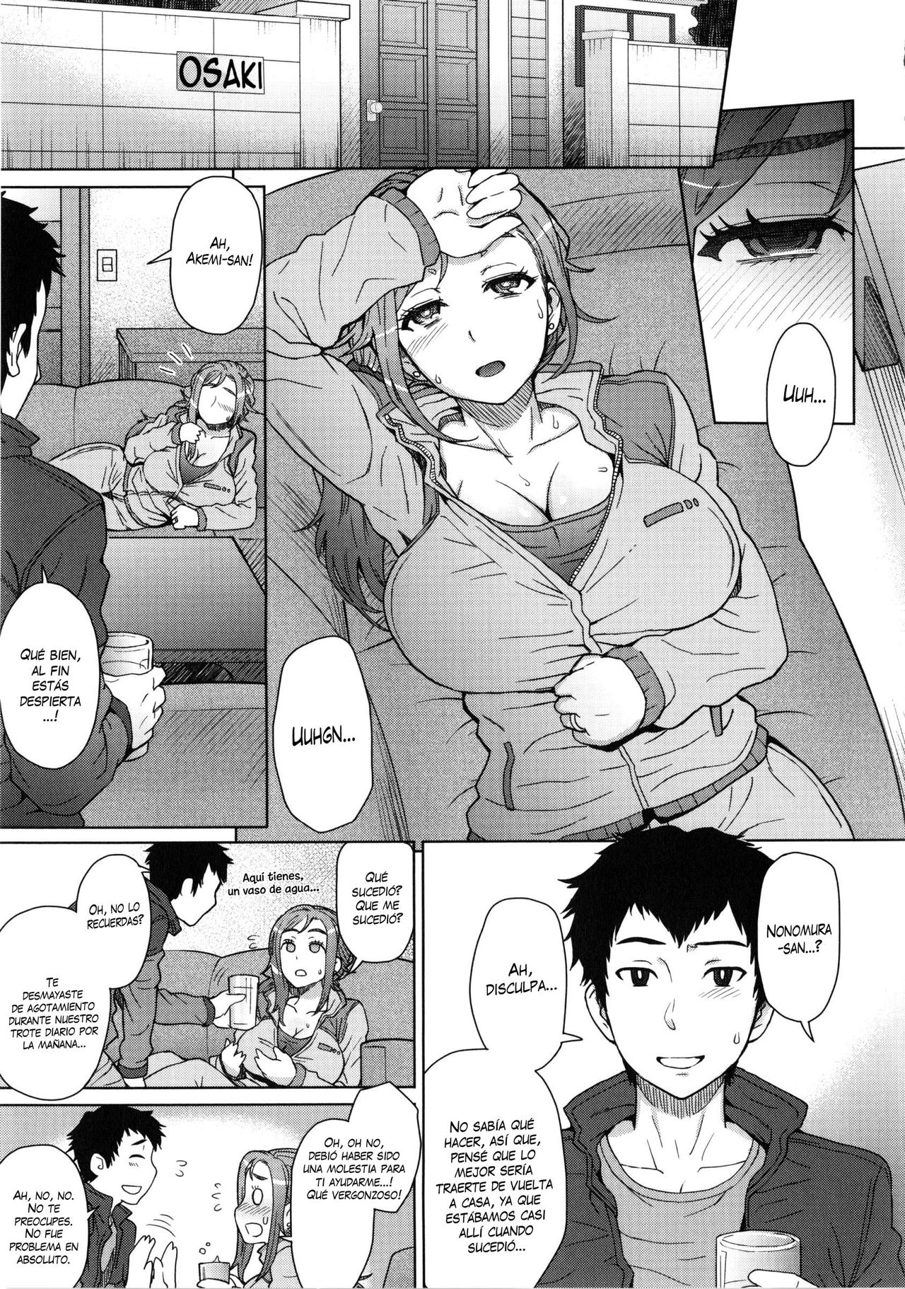 Hito-zuma Exercise page 3 full