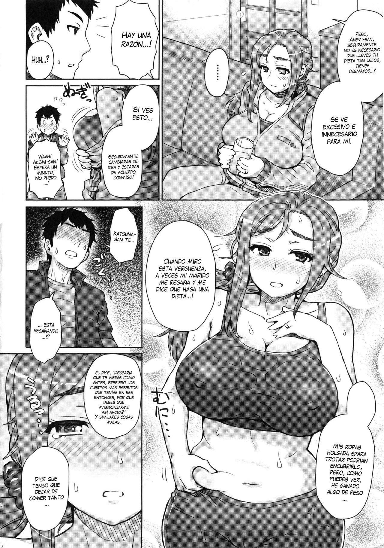Hito-zuma Exercise page 4 full