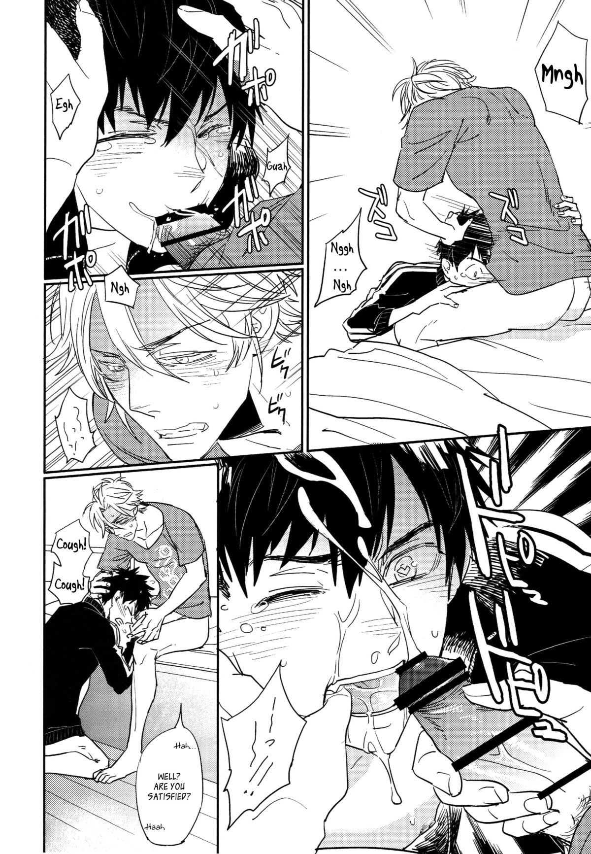 TOY page 9 full