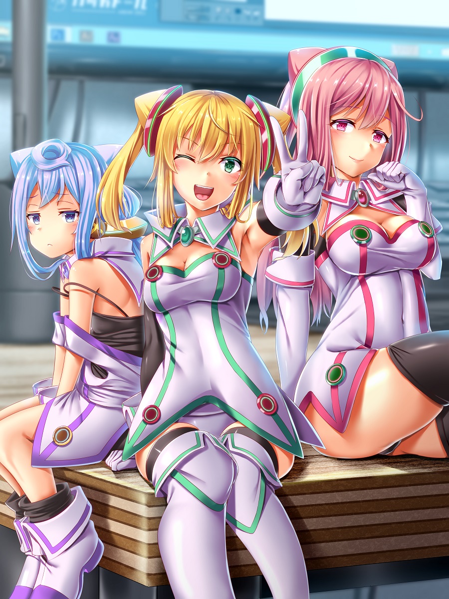 Hacka Doll page 1 full