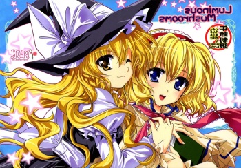 Luminous Mushrooms | Los Hongos Luminosos cover