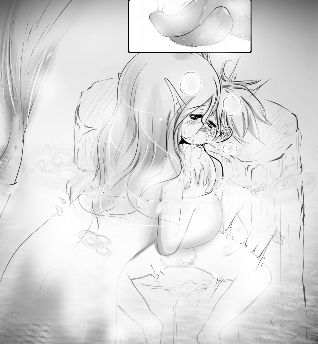 V.S. Oppai-sama Stage.3 page 7 full