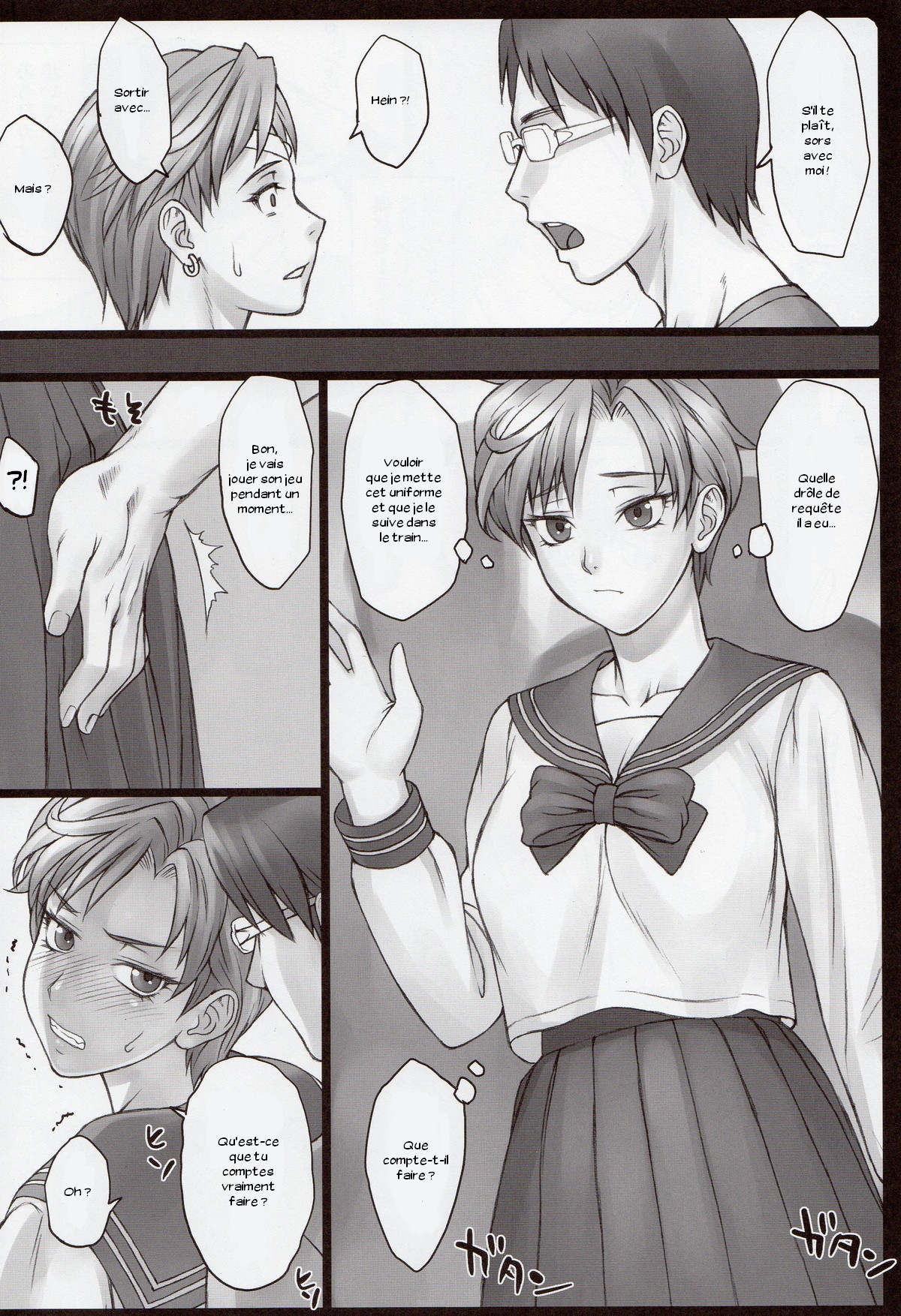 Haruka to! page 5 full