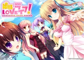 Himesama LOVE Life! cover