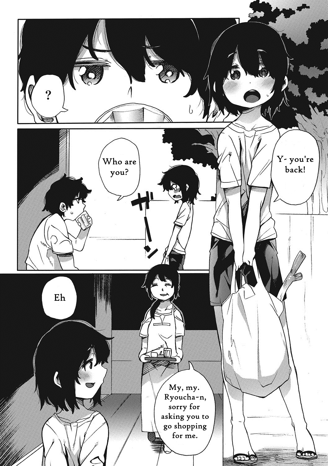 Natsu no Omoide | Summer Memories page 2 full