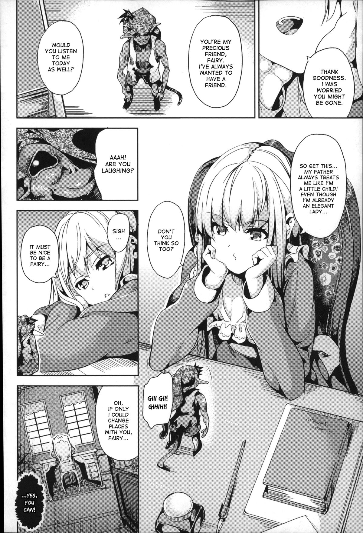 Residence -Aru Shoujo no Hanashi- | Residence -The Story of a Certain Young Girl- page 2 full