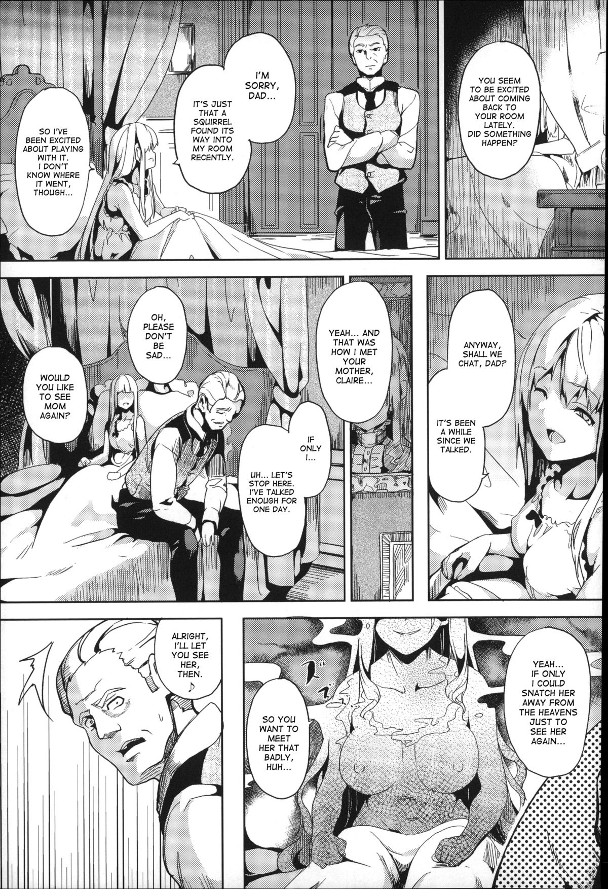 Residence -Aru Shoujo no Hanashi- | Residence -The Story of a Certain Young Girl- page 5 full