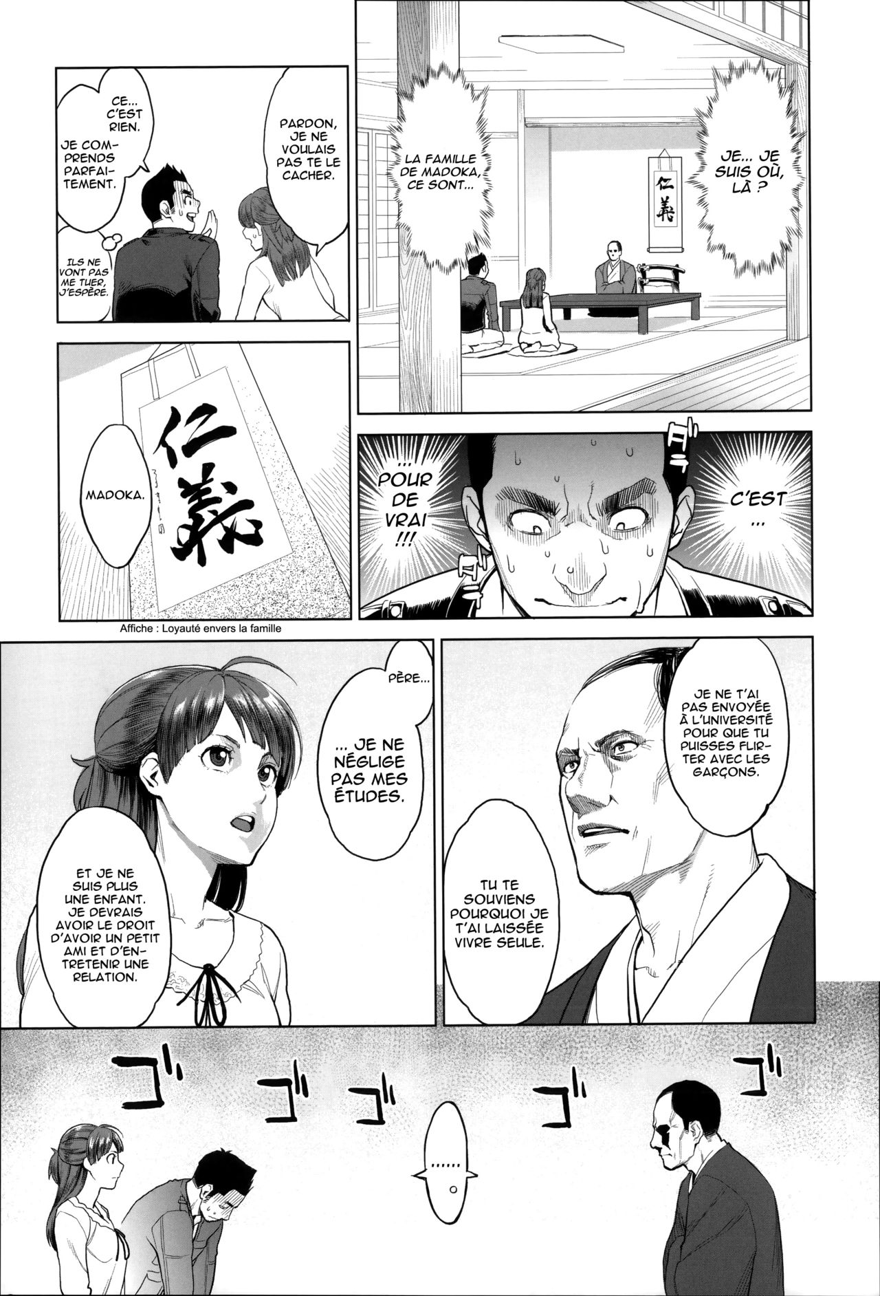 Madoka Unstoppable! | Indomptable Madoka! page 3 full