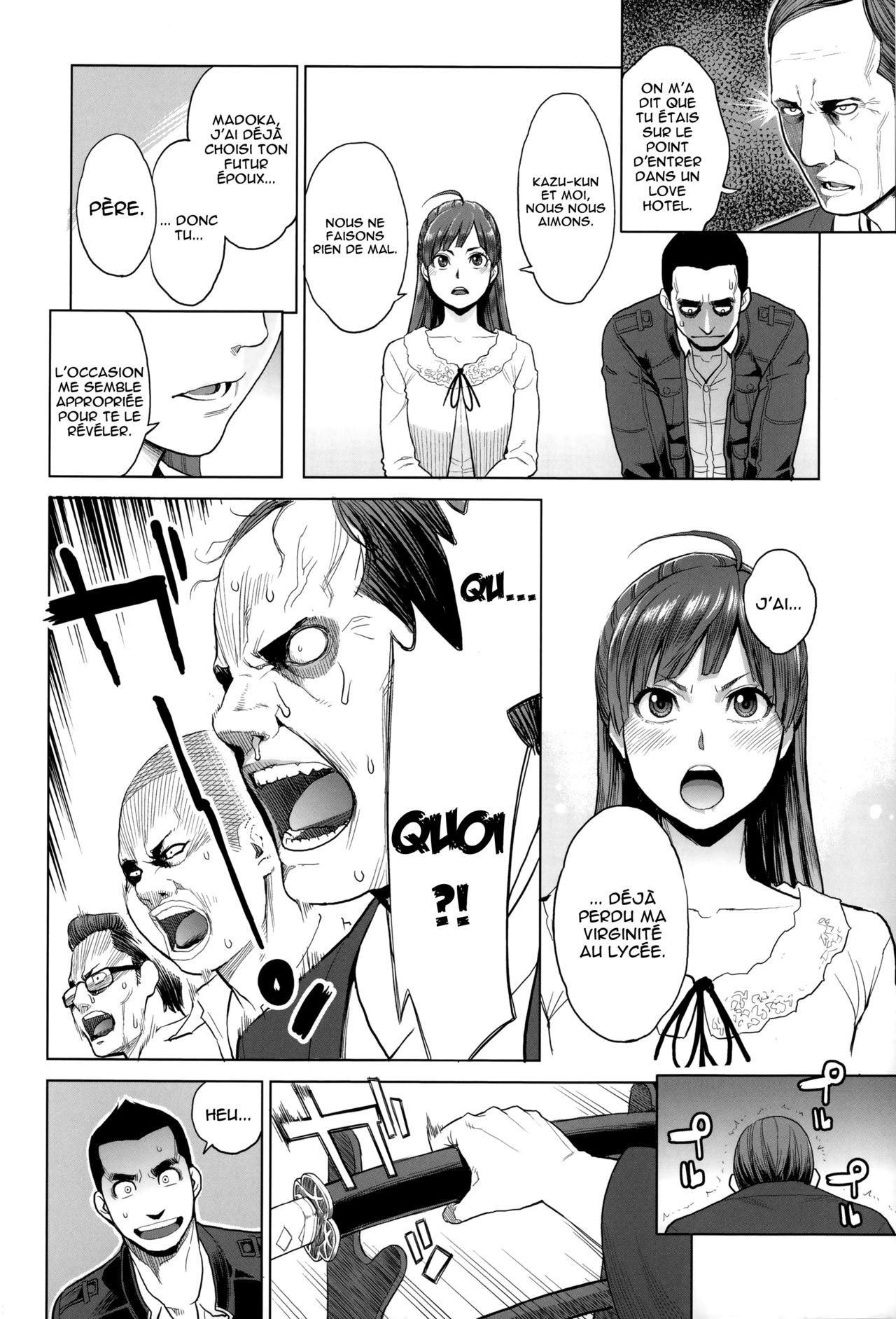 Madoka Unstoppable! | Indomptable Madoka! page 4 full
